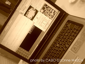 「VAIO Aシリーズ」 「VAIO Aシリーズ」