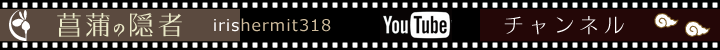 YouTube�`�����l��