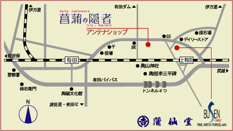 『菖蒲の隠者』アンテナショップ　地図