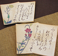 『百人一首』 の和歌と、その和歌の内容に似合う 『花』 の絵柄を合わせて作品にしています。