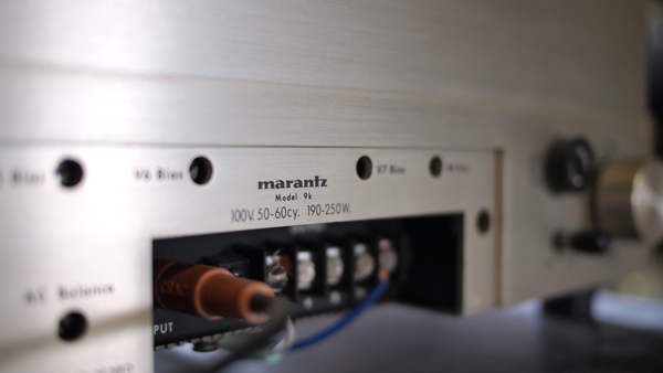 Old marantz