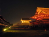 img0021.jpg