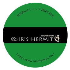 『菖蒲の隠者』缶バッチ - １２月 IRIS-HERMIT ロゴ