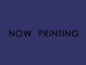 now printing
