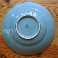 唐草彫秘色カブト鉢