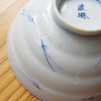 染付松葉散し茶付（薄手）　底面